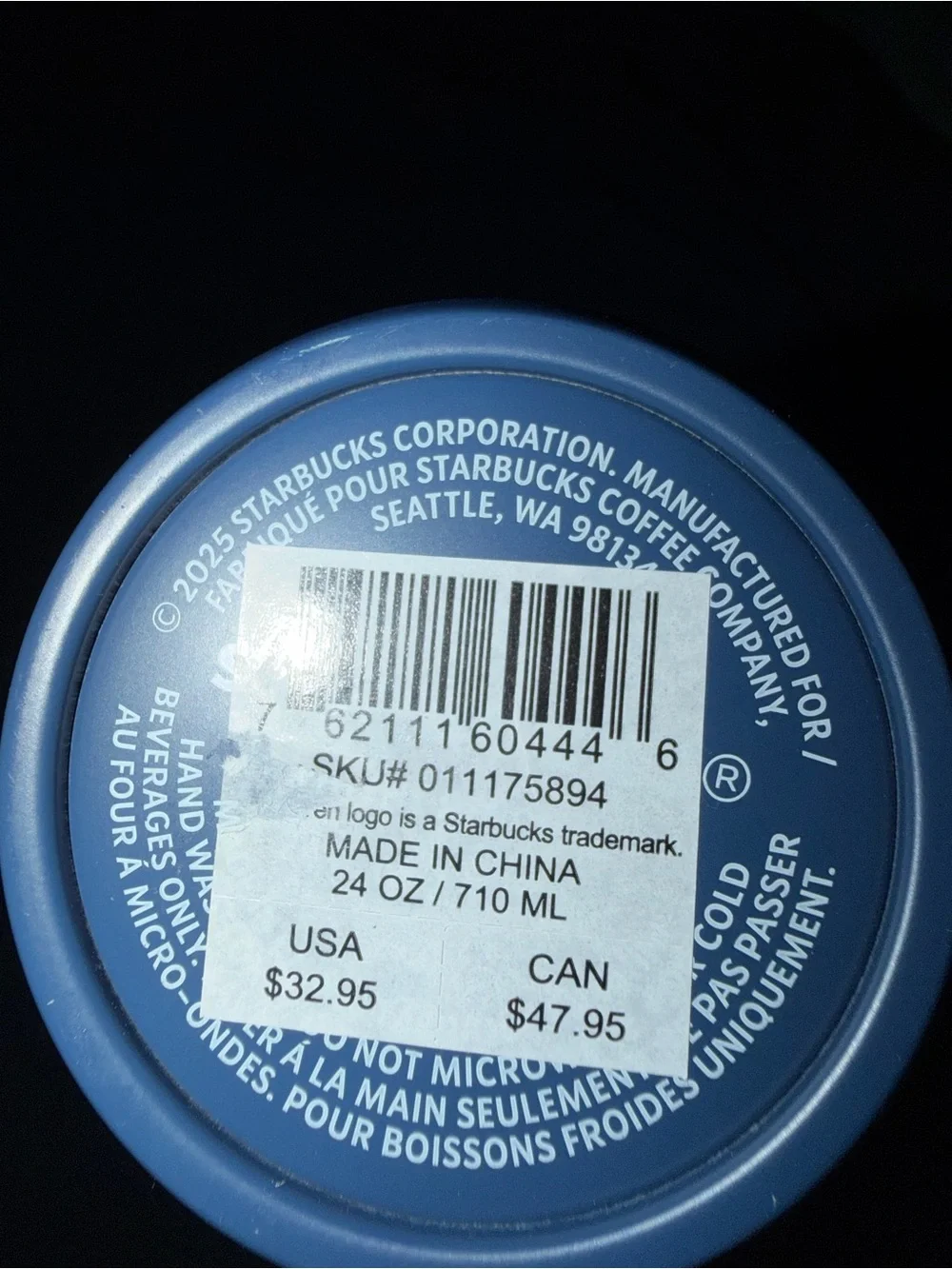 Starbucks 2025 Blue Ombre Vacuum Insulated Cold Cup 24oz NWT